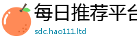 2025新澳门免费传真既一肖一码100‰能中多少钱